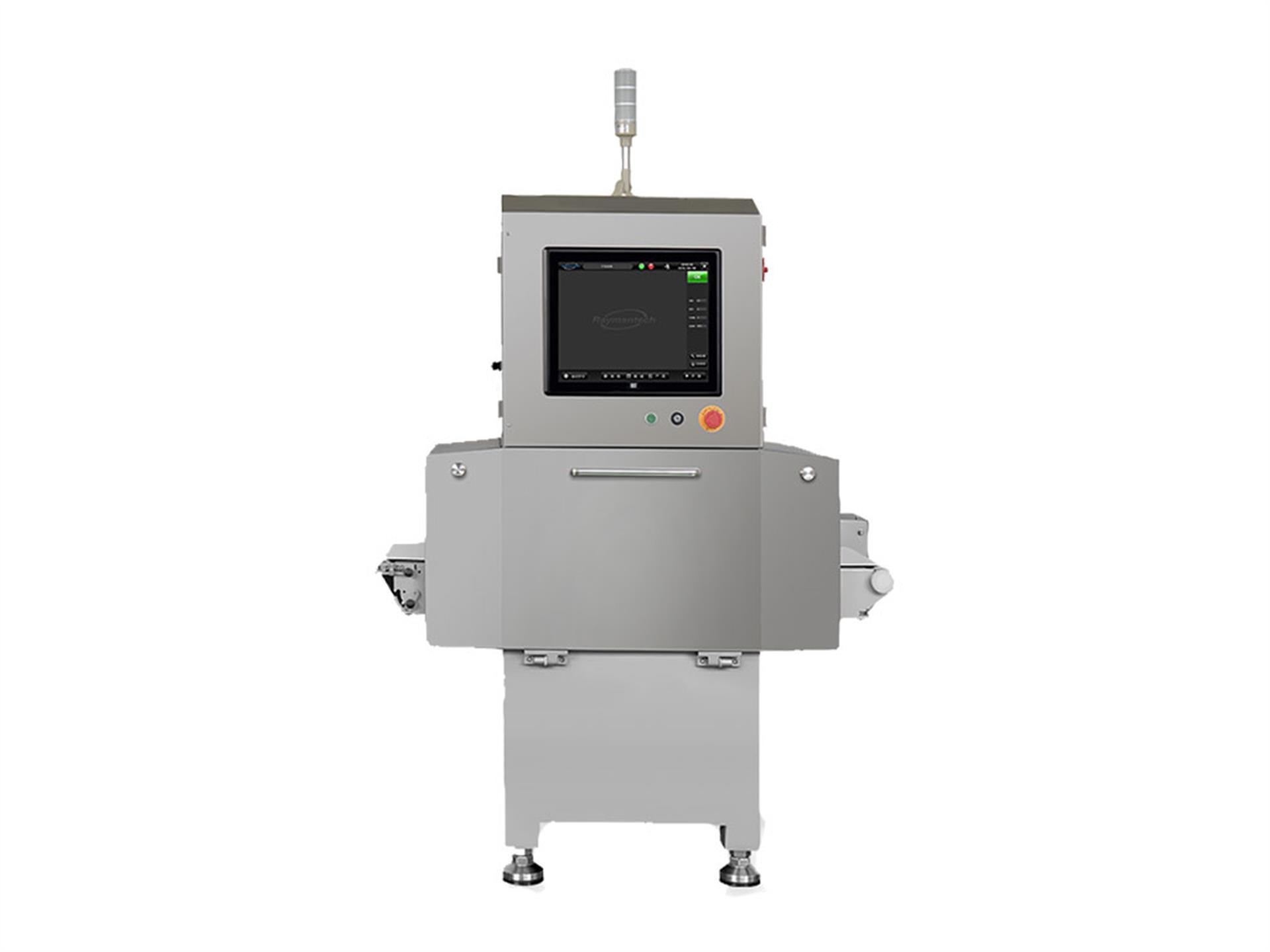 Isıray X-ray